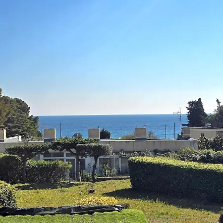 La Baie - Neuf Avec Balcon Vue Mer, A 5min De La Avec Parking - By Auraconciergerie *